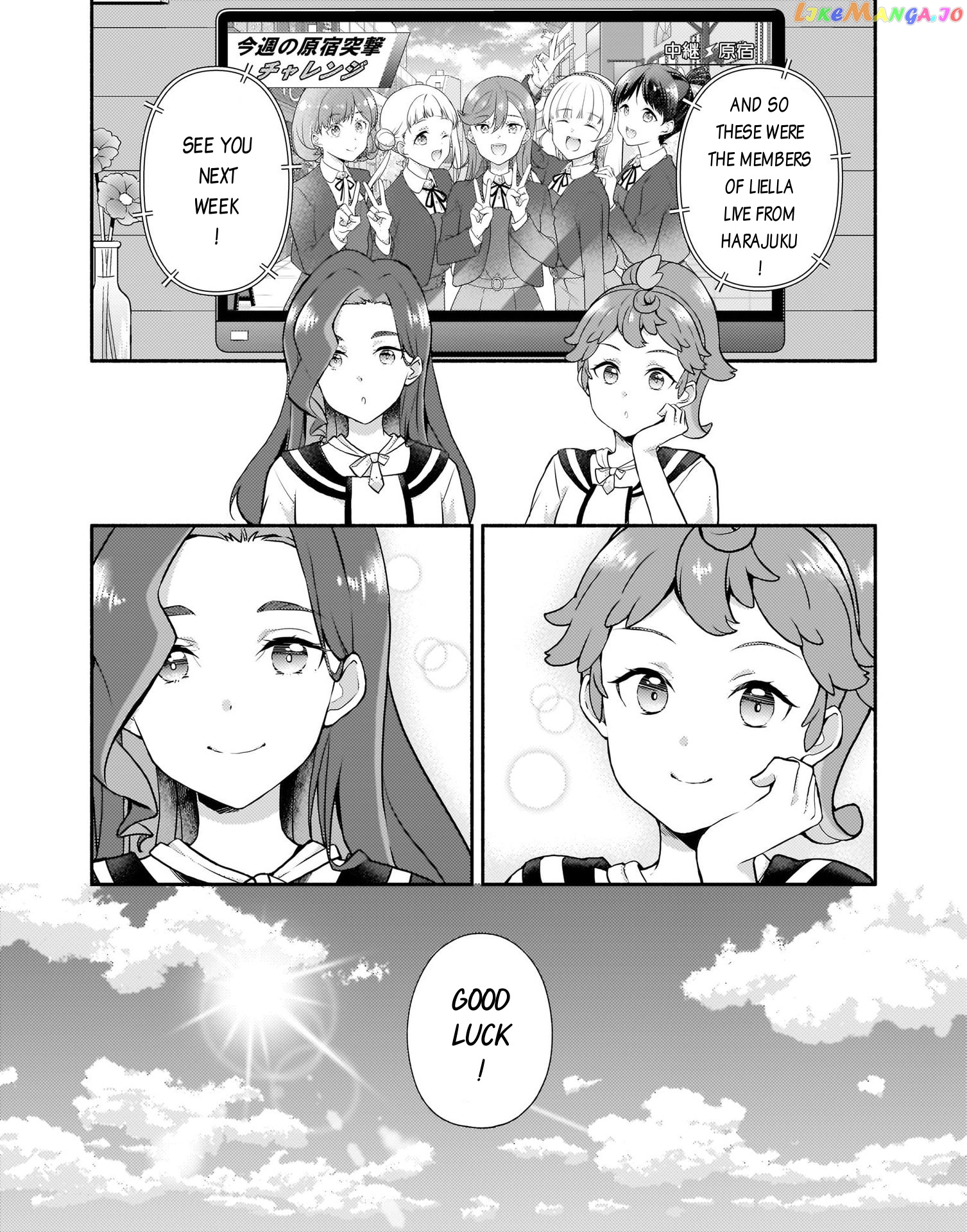 Love Live! Super Star!! Liella! Kila2 Life Comic chapter 6 - page 16