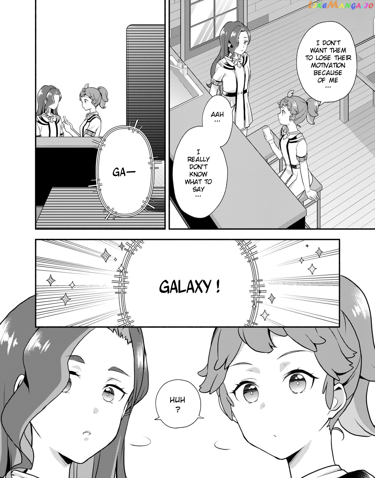 Love Live! Super Star!! Liella! Kila2 Life Comic chapter 6 - page 2