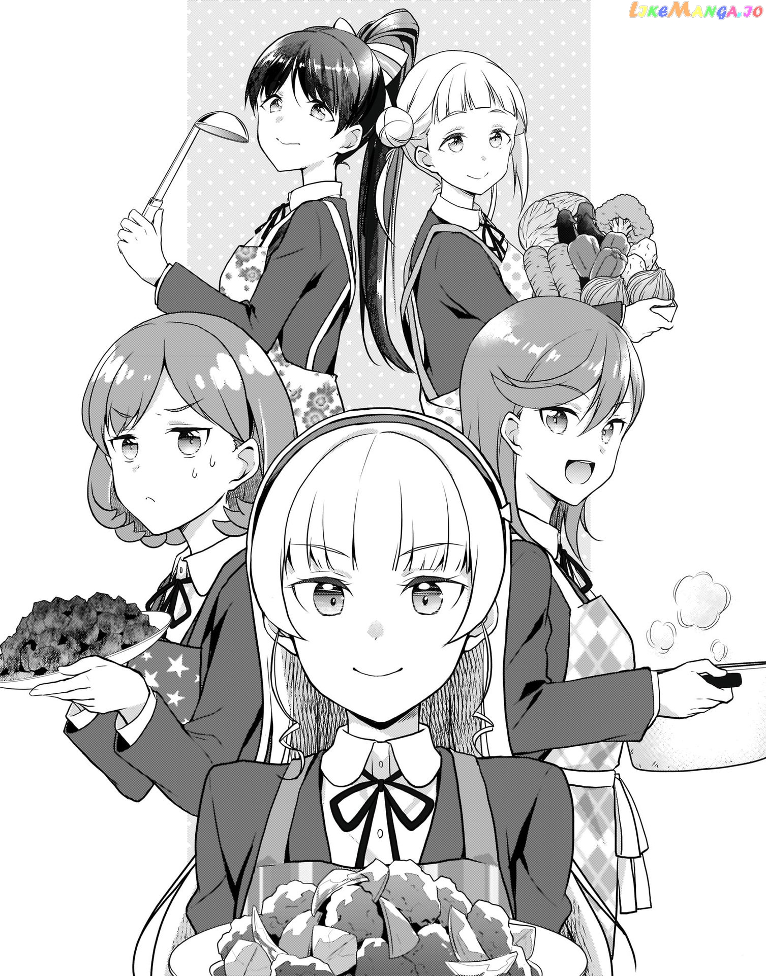 Love Live! Super Star!! Liella! Kila2 Life Comic chapter 6 - page 3