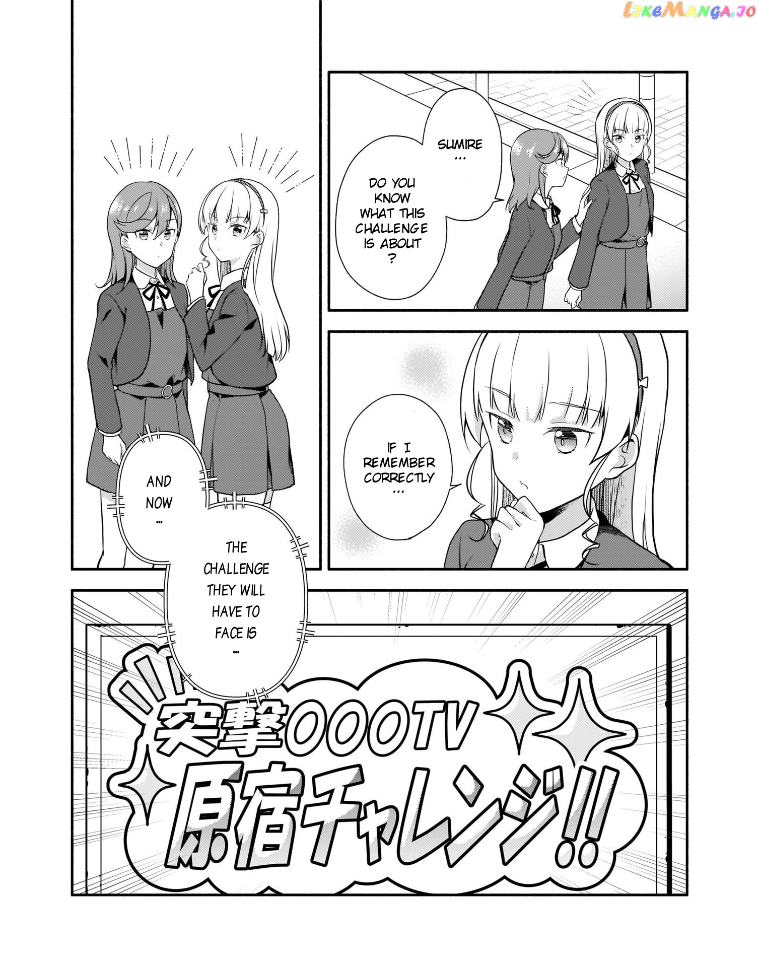Love Live! Super Star!! Liella! Kila2 Life Comic chapter 6 - page 6