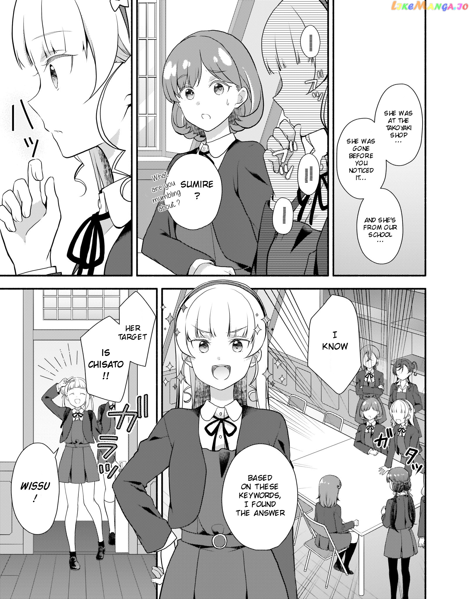 Love Live! Super Star!! Liella! Kila2 Life Comic chapter 8 - page 11