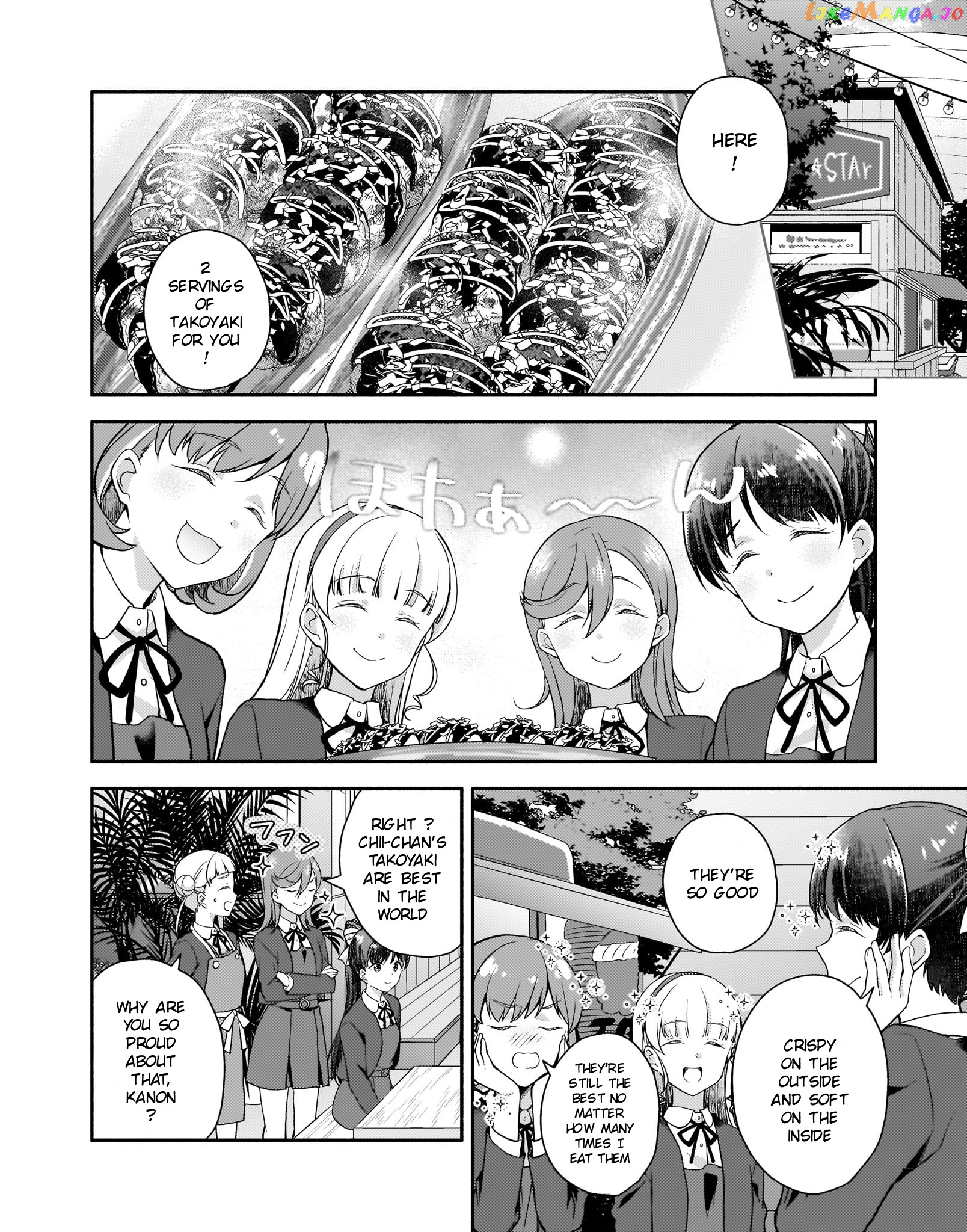 Love Live! Super Star!! Liella! Kila2 Life Comic chapter 8 - page 14