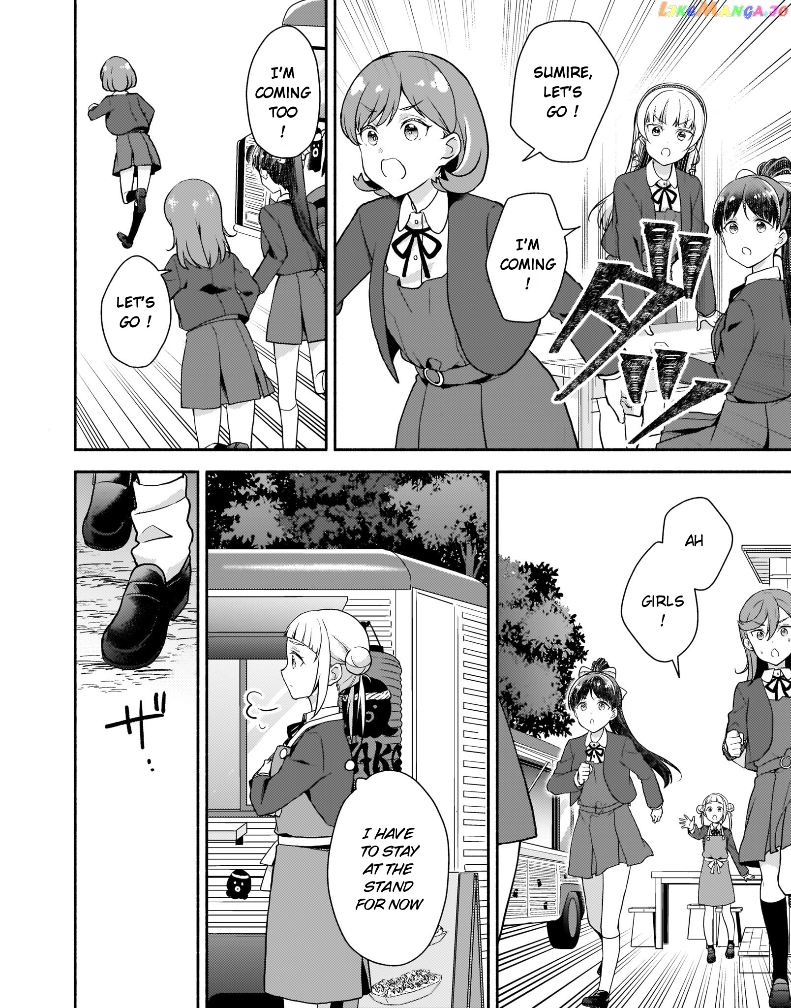 Love Live! Super Star!! Liella! Kila2 Life Comic chapter 8 - page 16