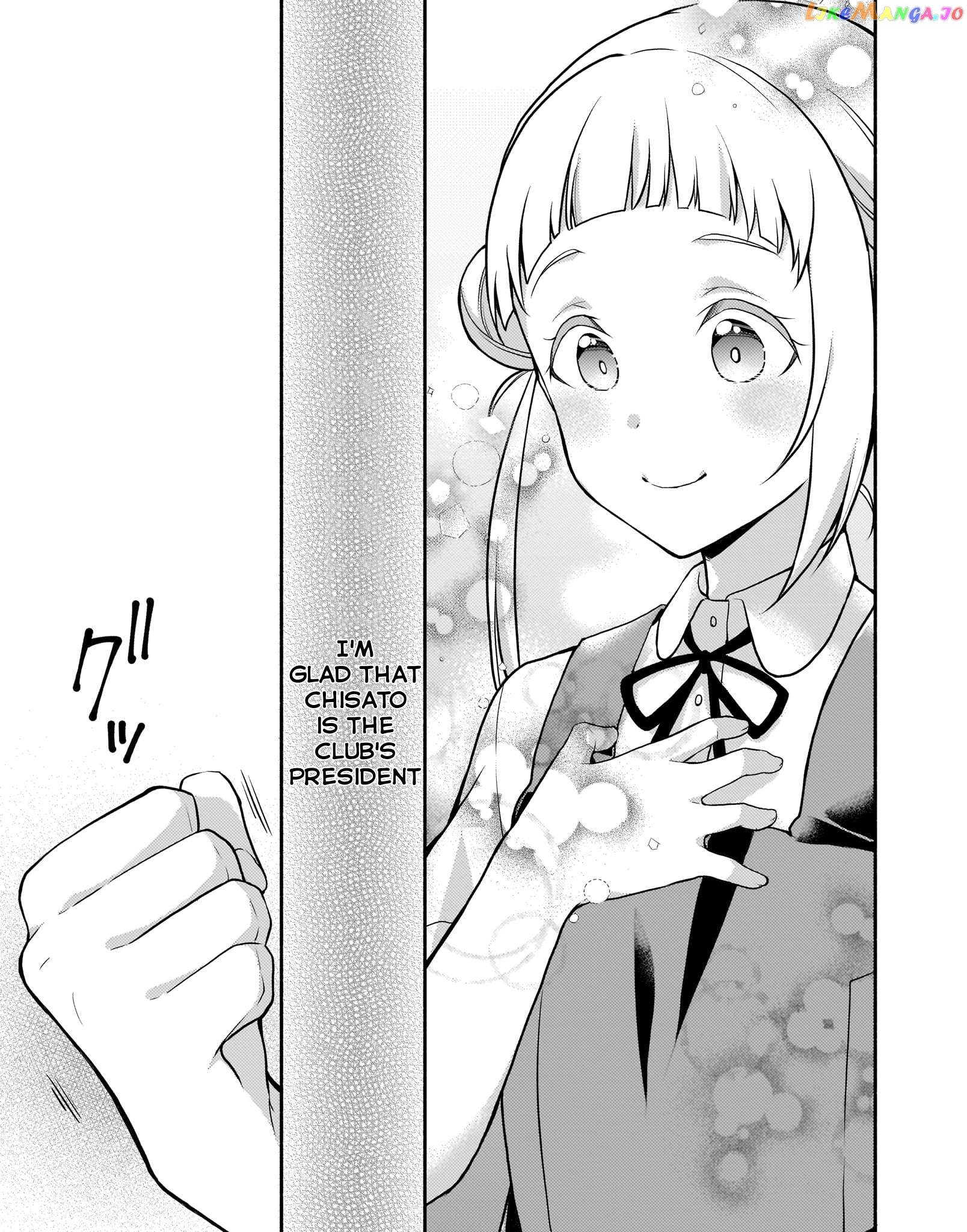 Love Live! Super Star!! Liella! Kila2 Life Comic chapter 9 - page 11