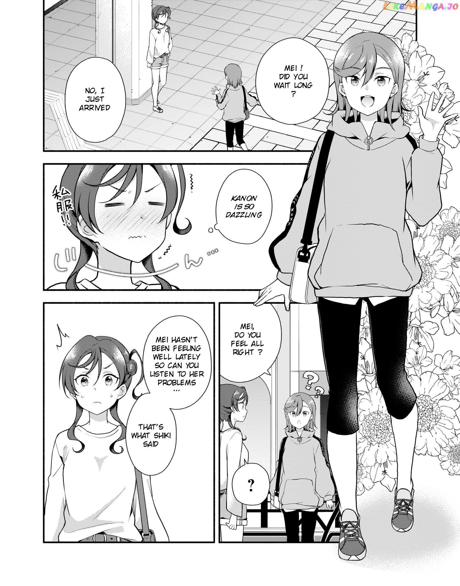 Love Live! Super Star!! Liella! Kila2 Life Comic chapter 11 - page 6