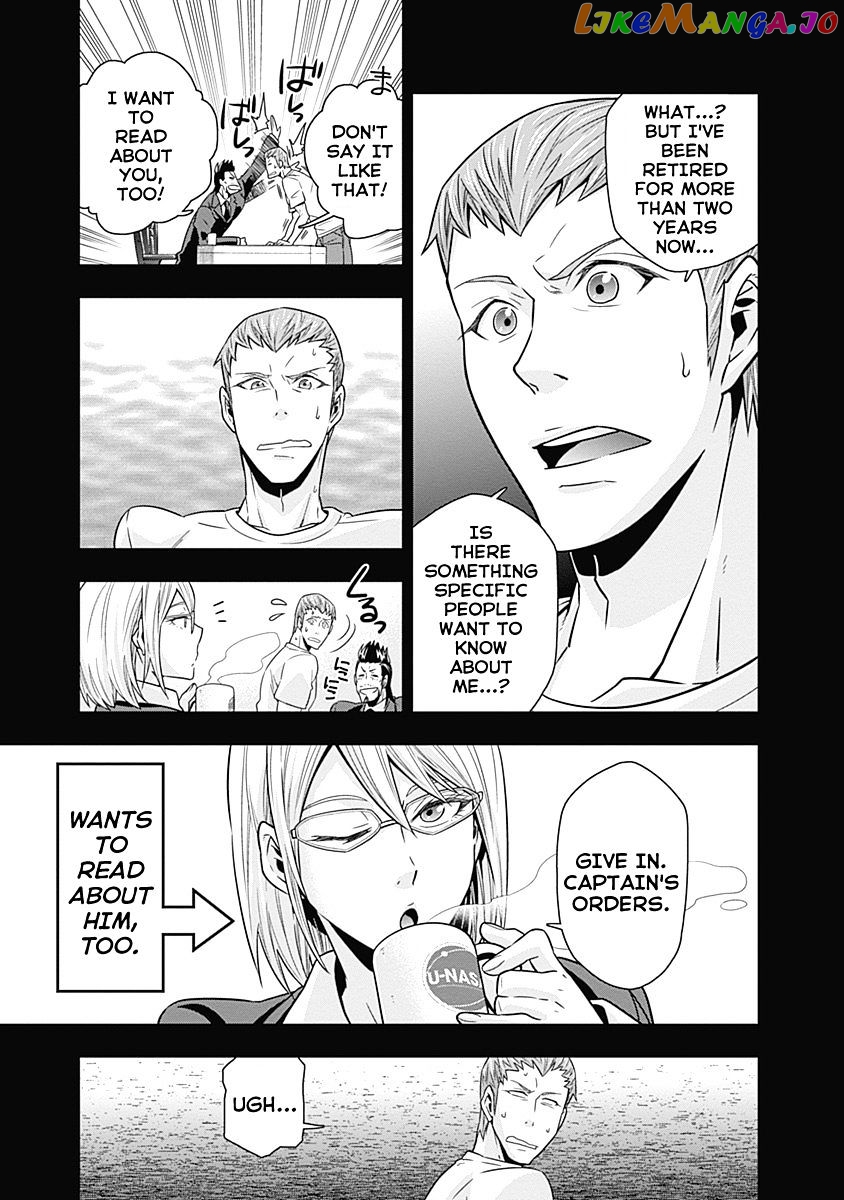 Terra Formars Gaiden - Keiji Onizuka chapter 1 - page 10