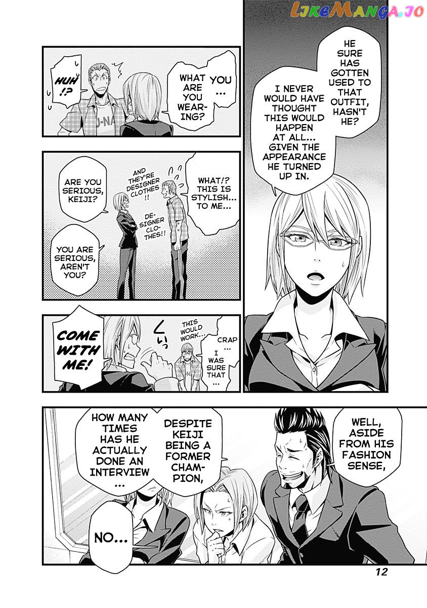 Terra Formars Gaiden - Keiji Onizuka chapter 1 - page 13