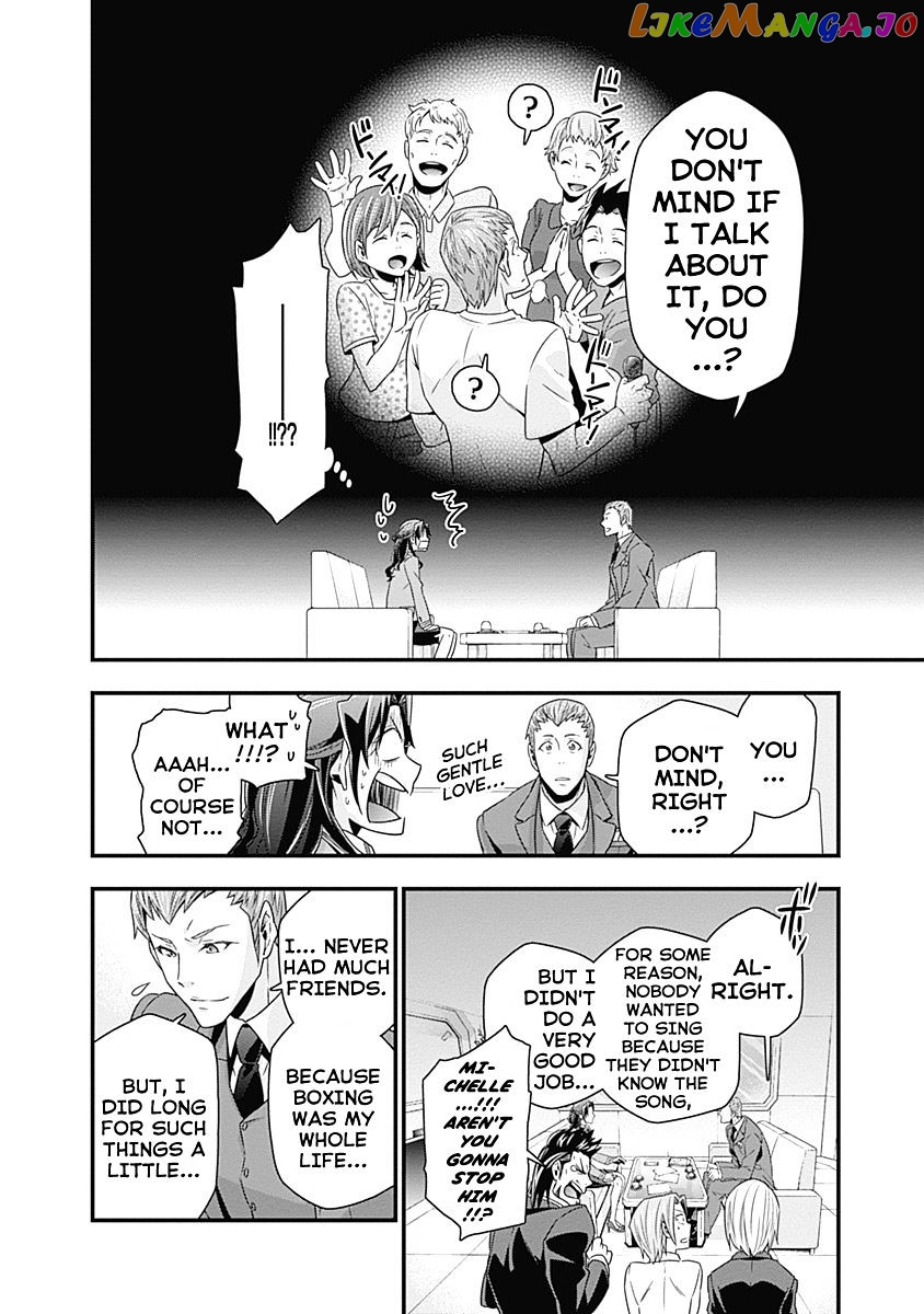 Terra Formars Gaiden - Keiji Onizuka chapter 1 - page 15
