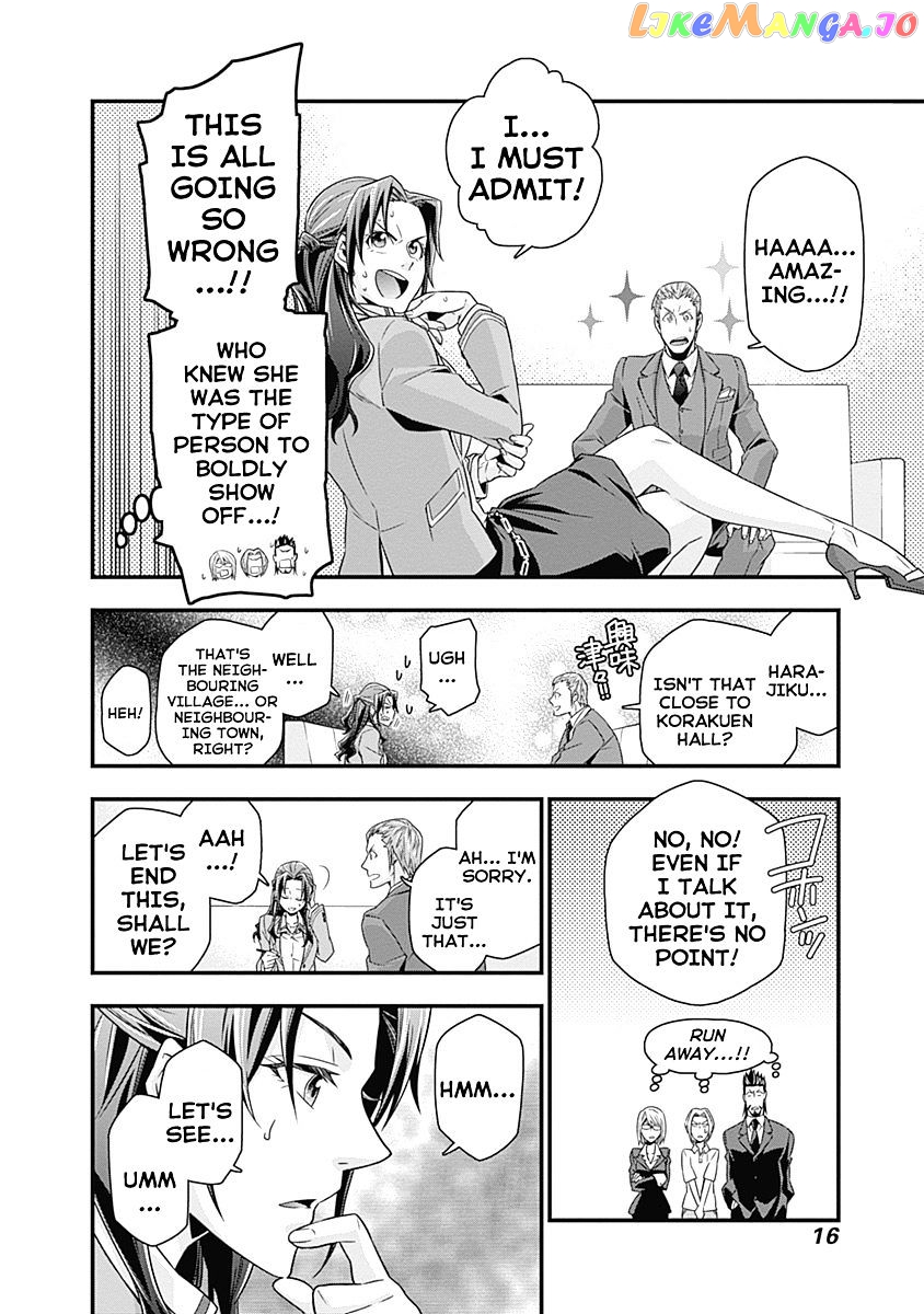 Terra Formars Gaiden - Keiji Onizuka chapter 1 - page 17
