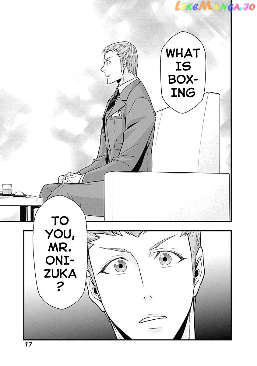 Terra Formars Gaiden - Keiji Onizuka chapter 1 - page 18