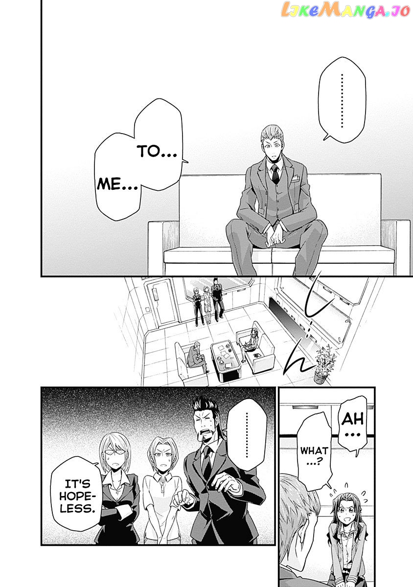 Terra Formars Gaiden - Keiji Onizuka chapter 1 - page 19