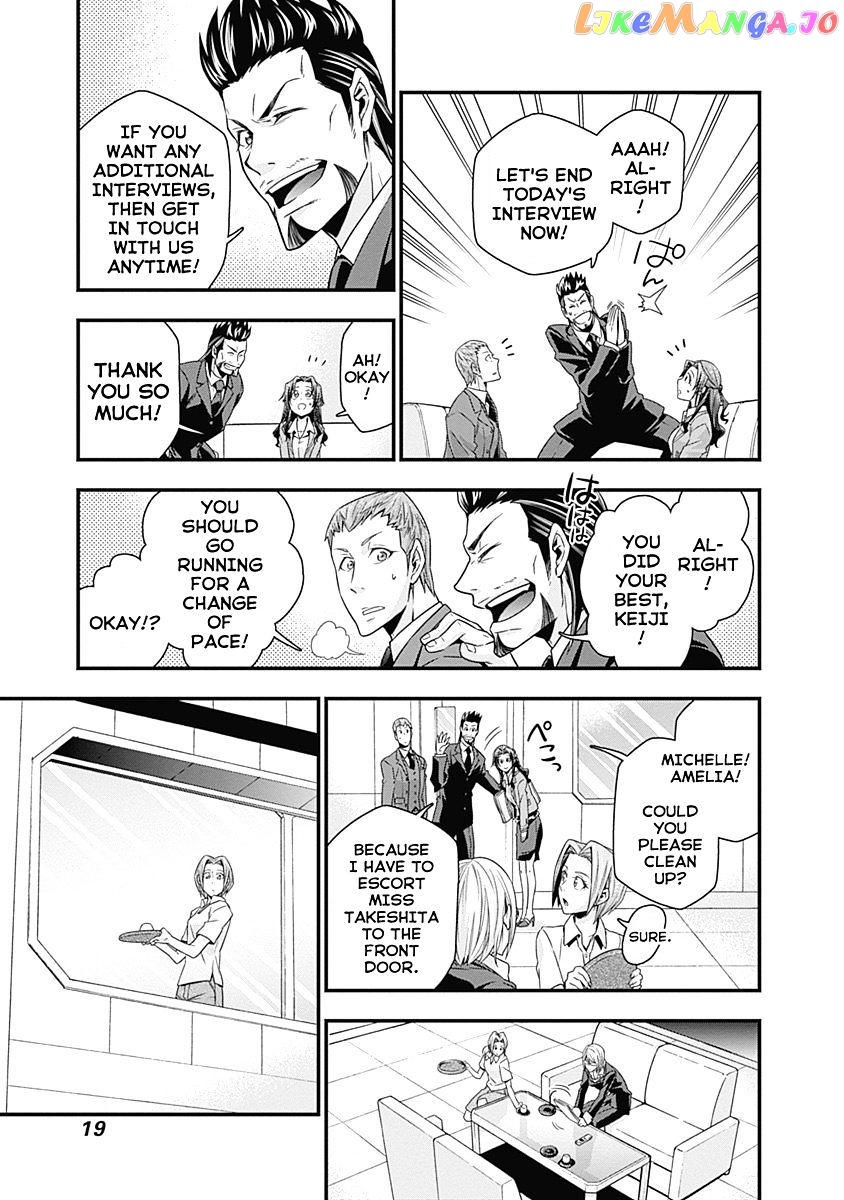 Terra Formars Gaiden - Keiji Onizuka chapter 1 - page 20