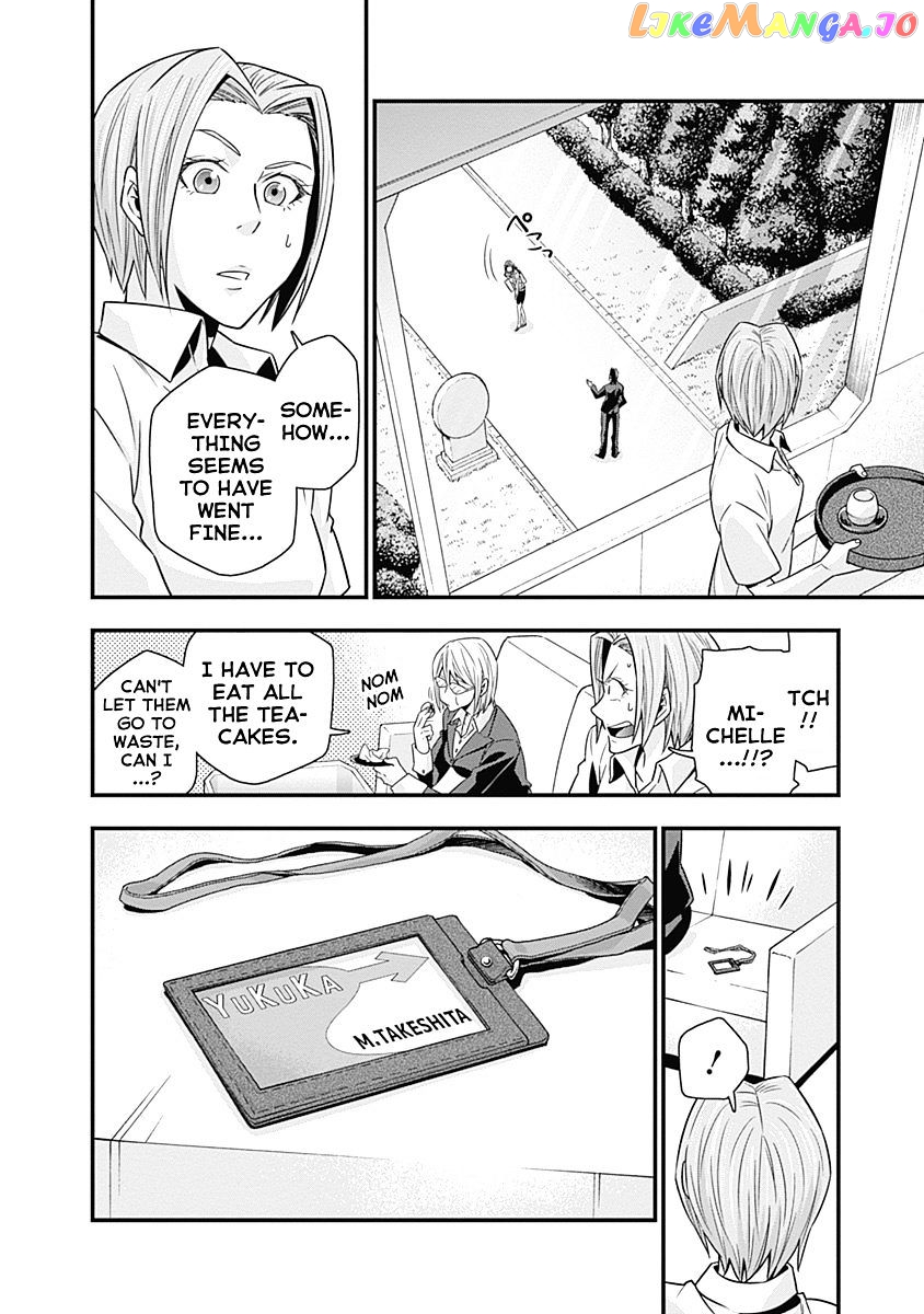 Terra Formars Gaiden - Keiji Onizuka chapter 1 - page 21