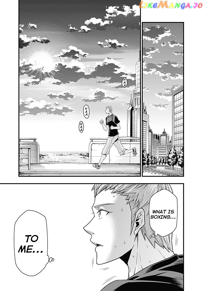 Terra Formars Gaiden - Keiji Onizuka chapter 1 - page 22