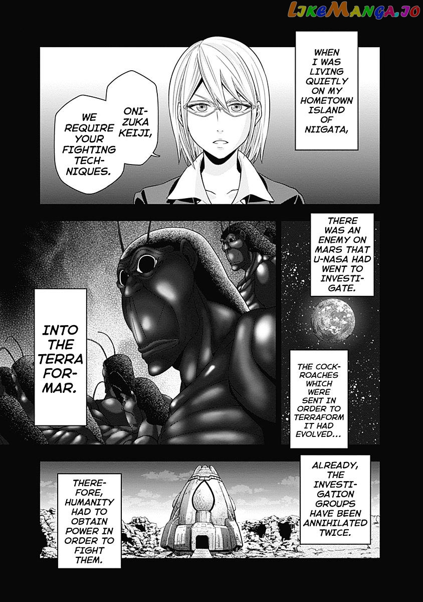 Terra Formars Gaiden - Keiji Onizuka chapter 1 - page 24