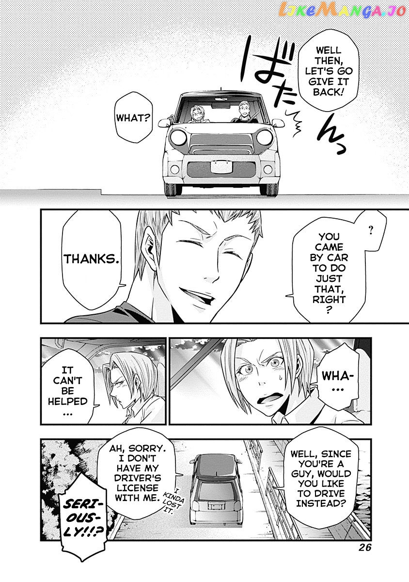 Terra Formars Gaiden - Keiji Onizuka chapter 1 - page 27
