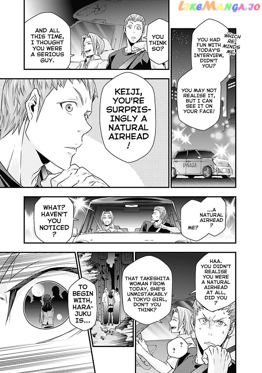 Terra Formars Gaiden - Keiji Onizuka chapter 1 - page 28