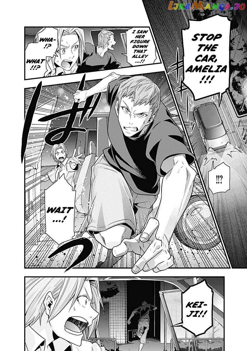 Terra Formars Gaiden - Keiji Onizuka chapter 1 - page 29