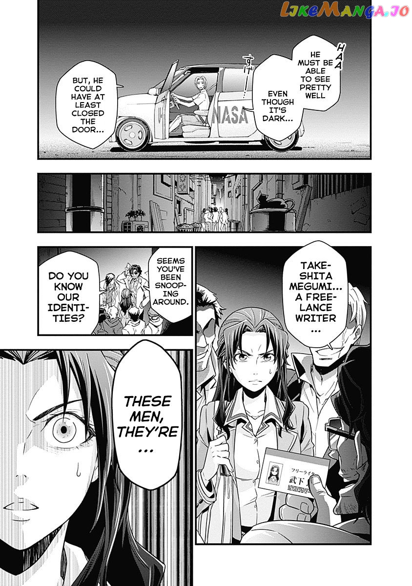 Terra Formars Gaiden - Keiji Onizuka chapter 1 - page 30