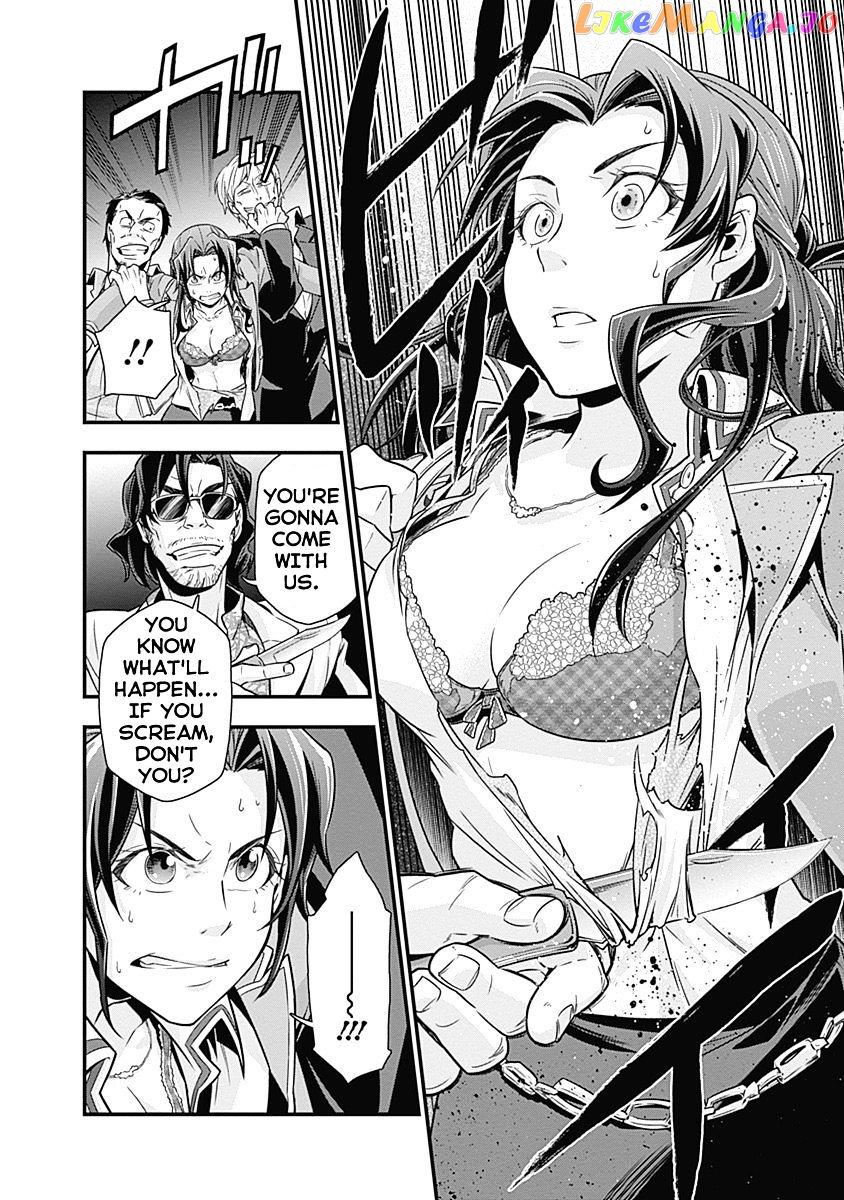 Terra Formars Gaiden - Keiji Onizuka chapter 1 - page 31