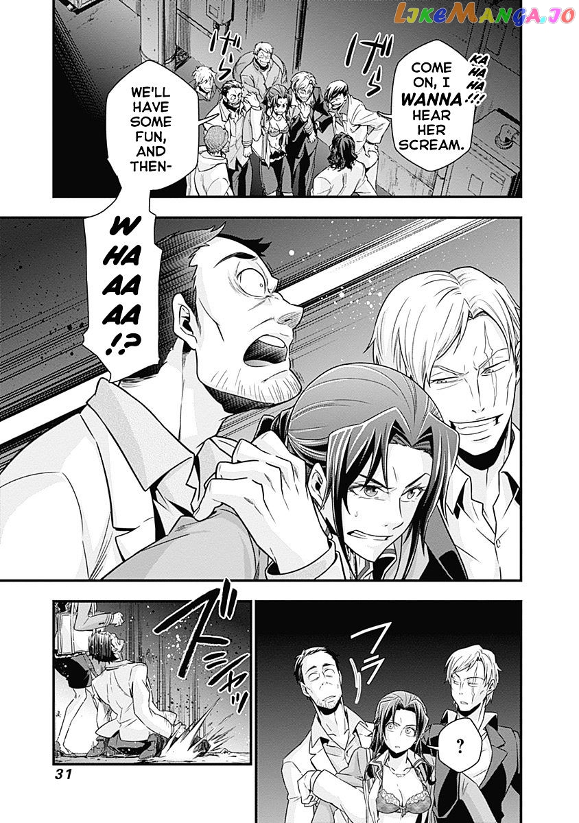 Terra Formars Gaiden - Keiji Onizuka chapter 1 - page 32