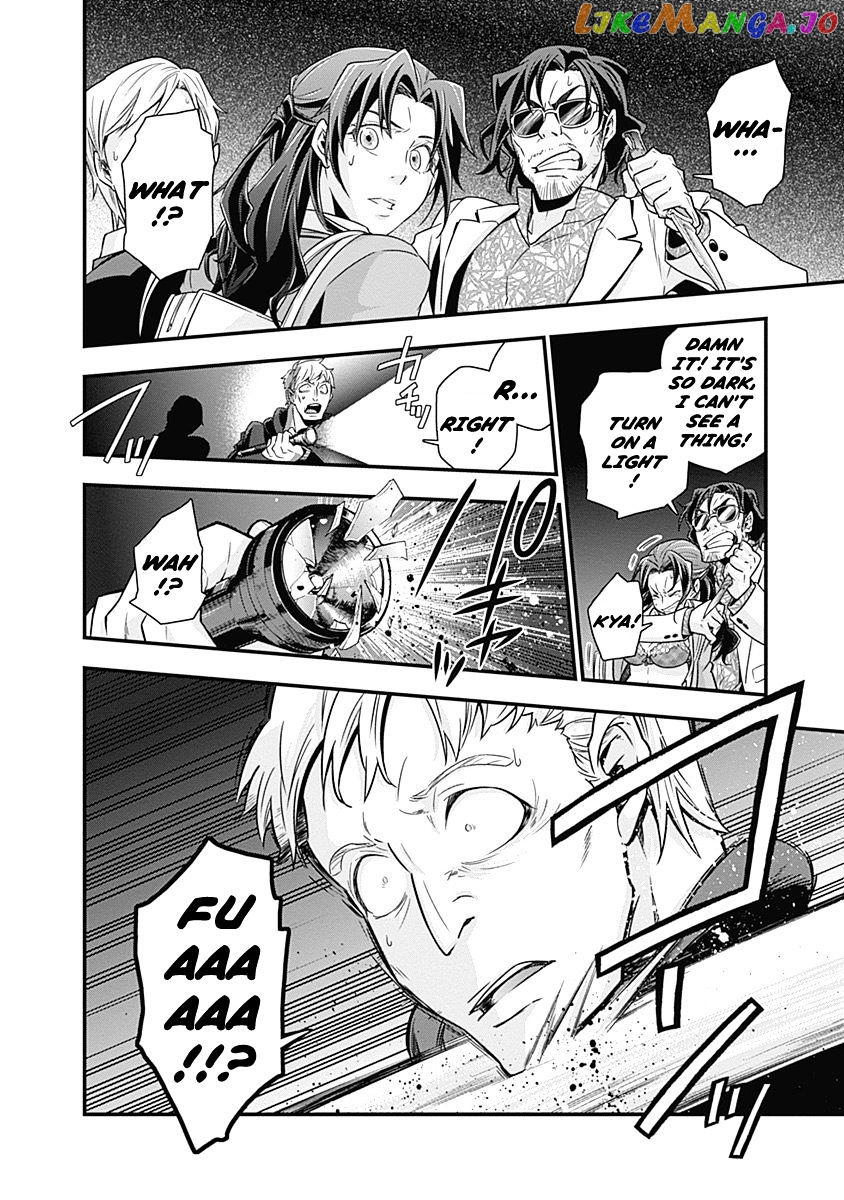 Terra Formars Gaiden - Keiji Onizuka chapter 1 - page 33