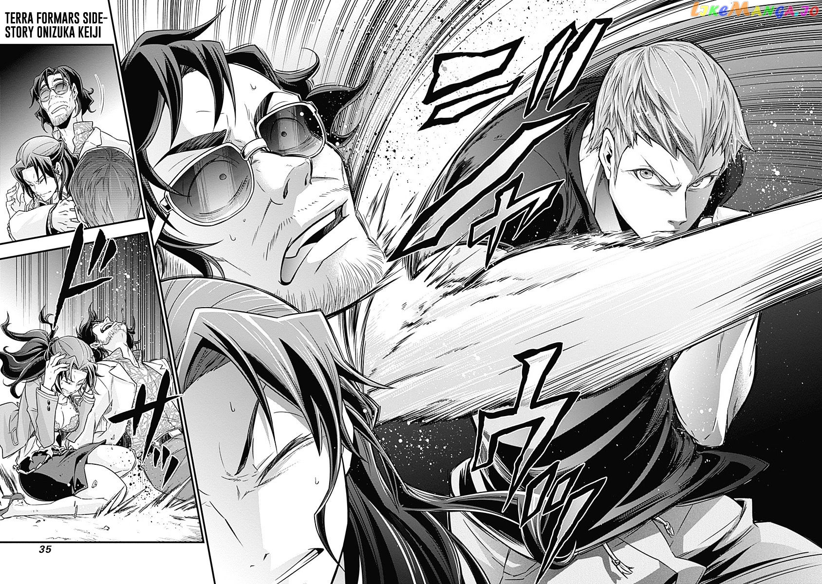 Terra Formars Gaiden - Keiji Onizuka chapter 1 - page 35