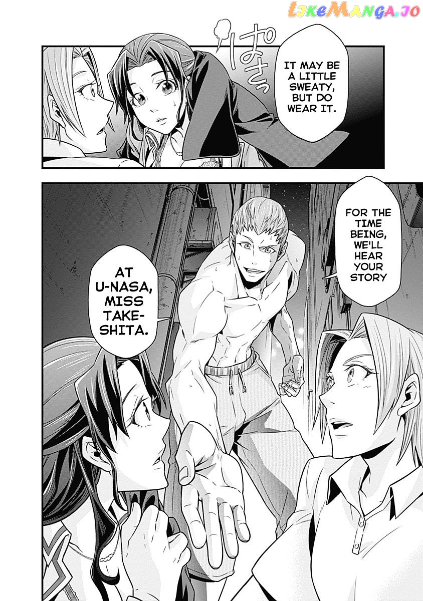 Terra Formars Gaiden - Keiji Onizuka chapter 1 - page 38