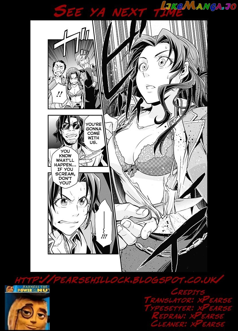 Terra Formars Gaiden - Keiji Onizuka chapter 1 - page 41