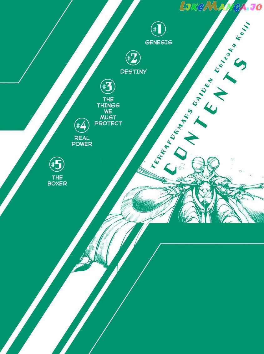Terra Formars Gaiden - Keiji Onizuka chapter 1 - page 5