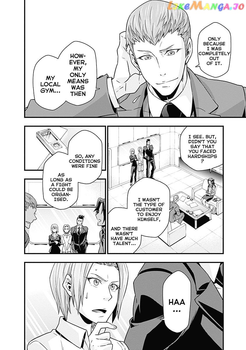 Terra Formars Gaiden - Keiji Onizuka chapter 1 - page 7