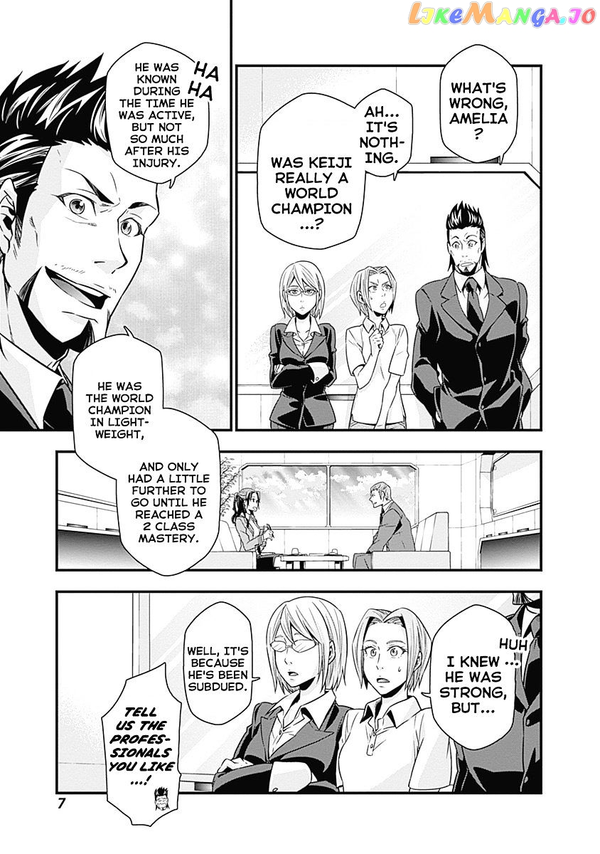 Terra Formars Gaiden - Keiji Onizuka chapter 1 - page 8
