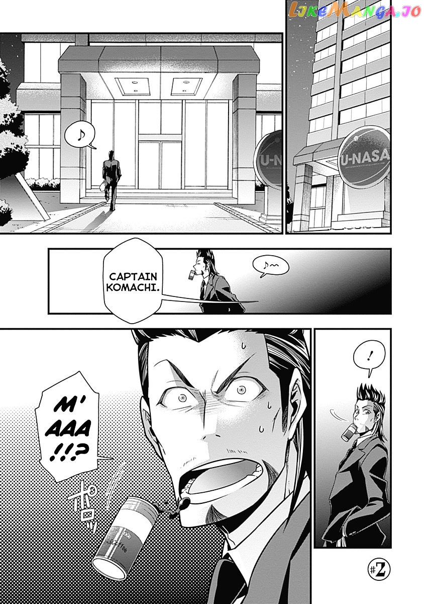 Terra Formars Gaiden - Keiji Onizuka chapter 2 - page 1
