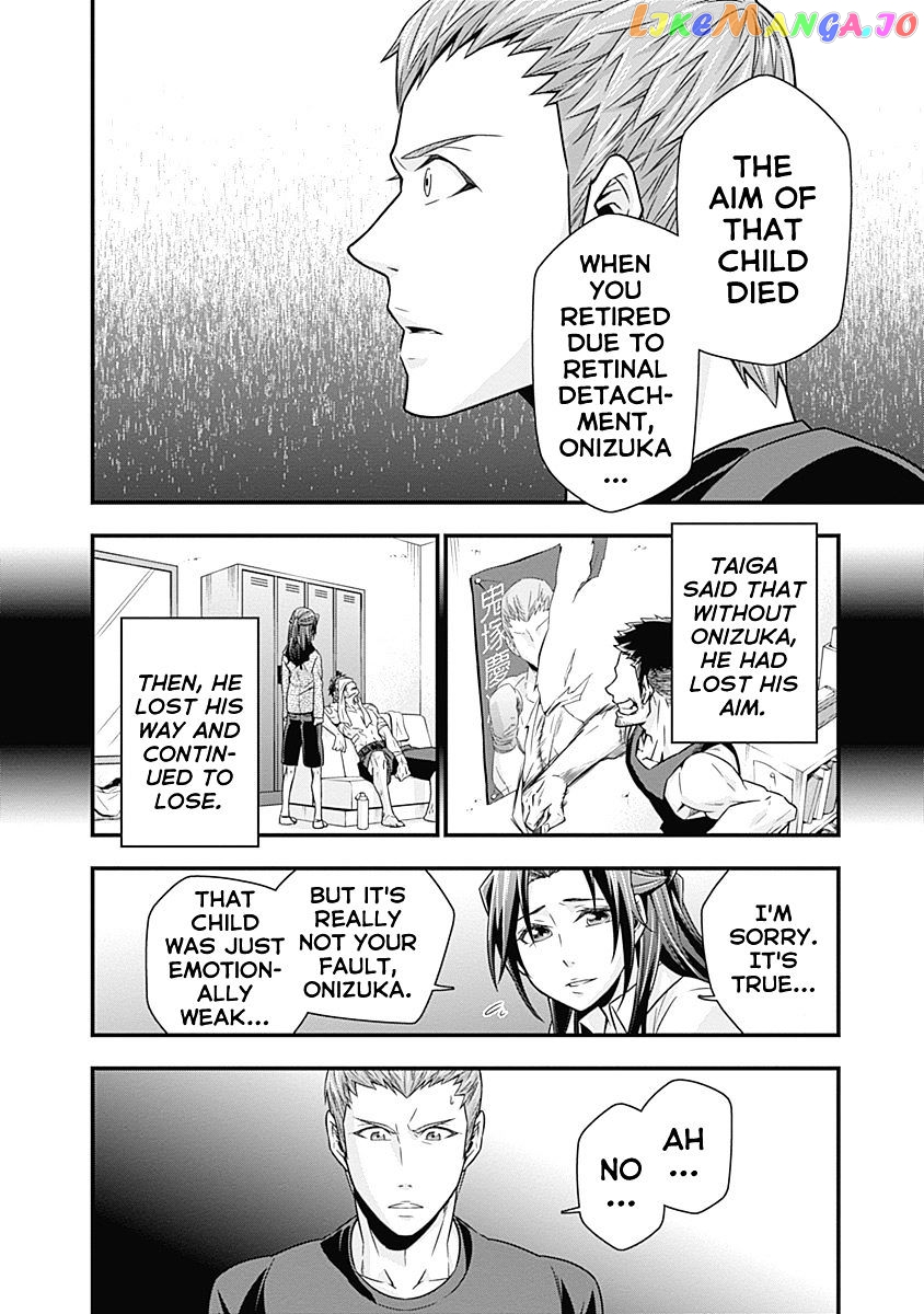 Terra Formars Gaiden - Keiji Onizuka chapter 2 - page 14