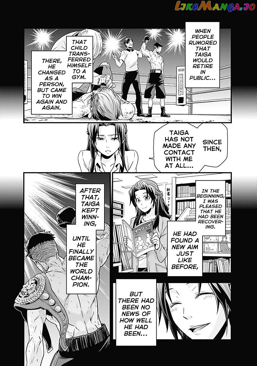 Terra Formars Gaiden - Keiji Onizuka chapter 2 - page 15