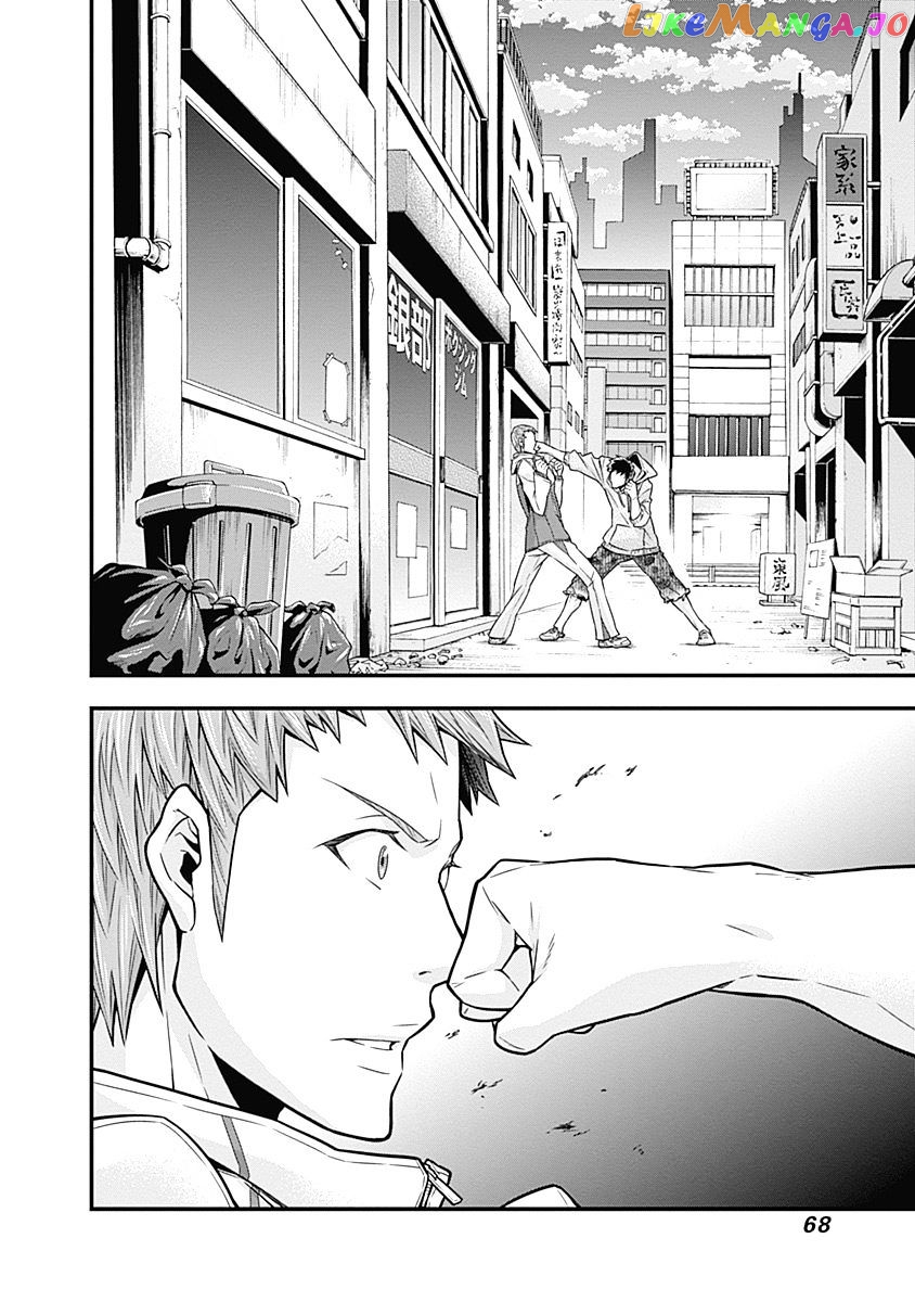 Terra Formars Gaiden - Keiji Onizuka chapter 2 - page 27