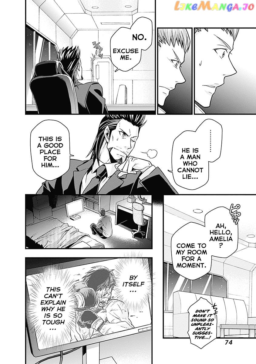 Terra Formars Gaiden - Keiji Onizuka chapter 2 - page 33