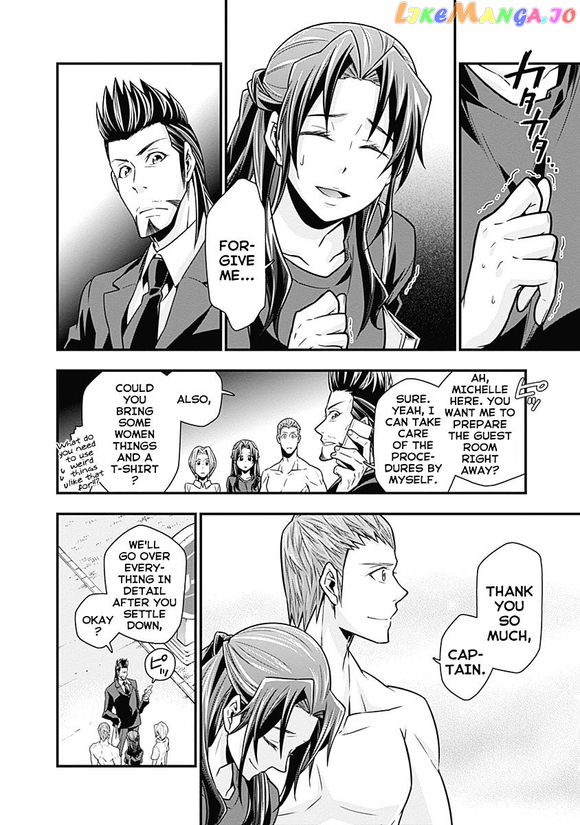 Terra Formars Gaiden - Keiji Onizuka chapter 2 - page 4