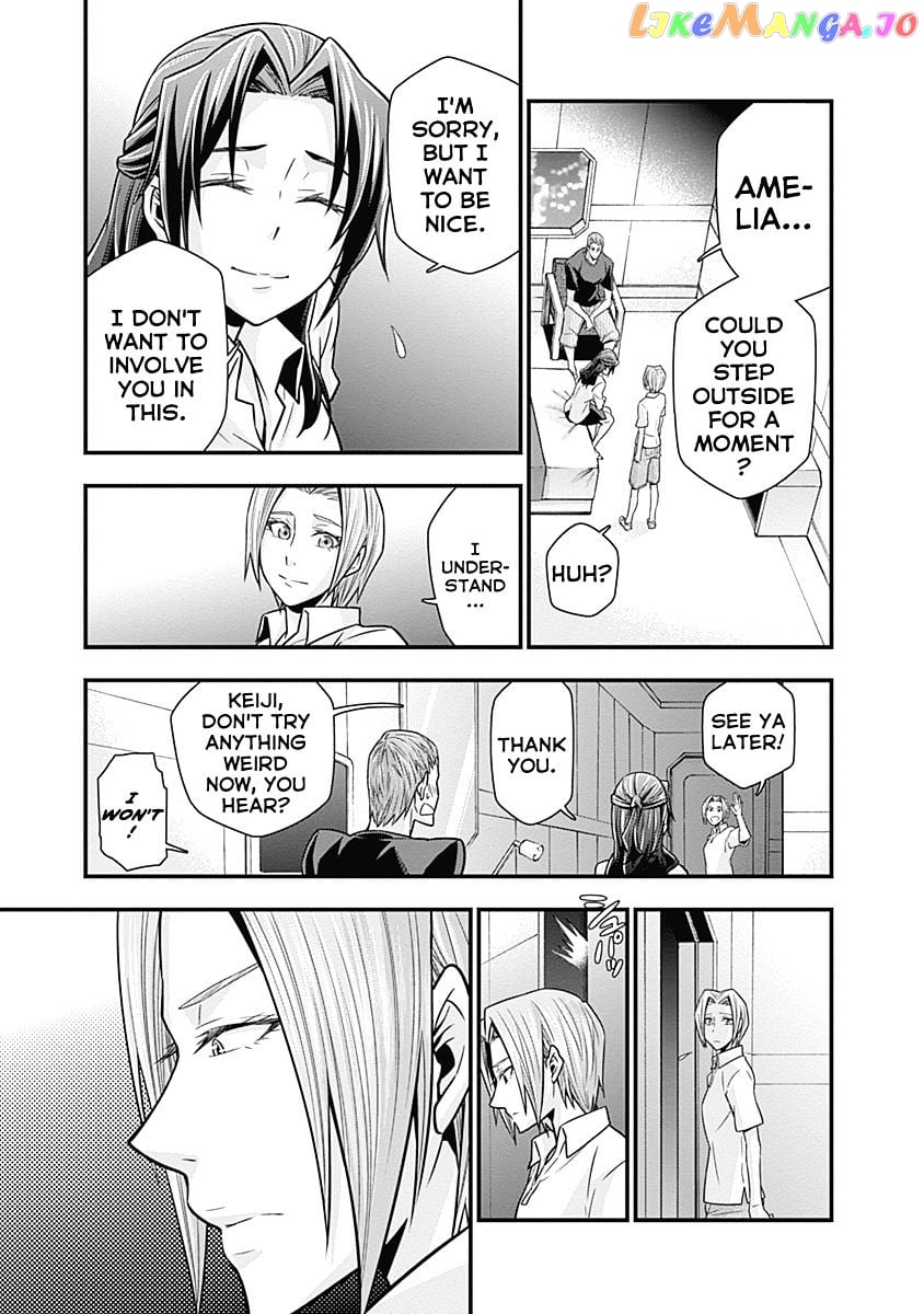 Terra Formars Gaiden - Keiji Onizuka chapter 2 - page 9