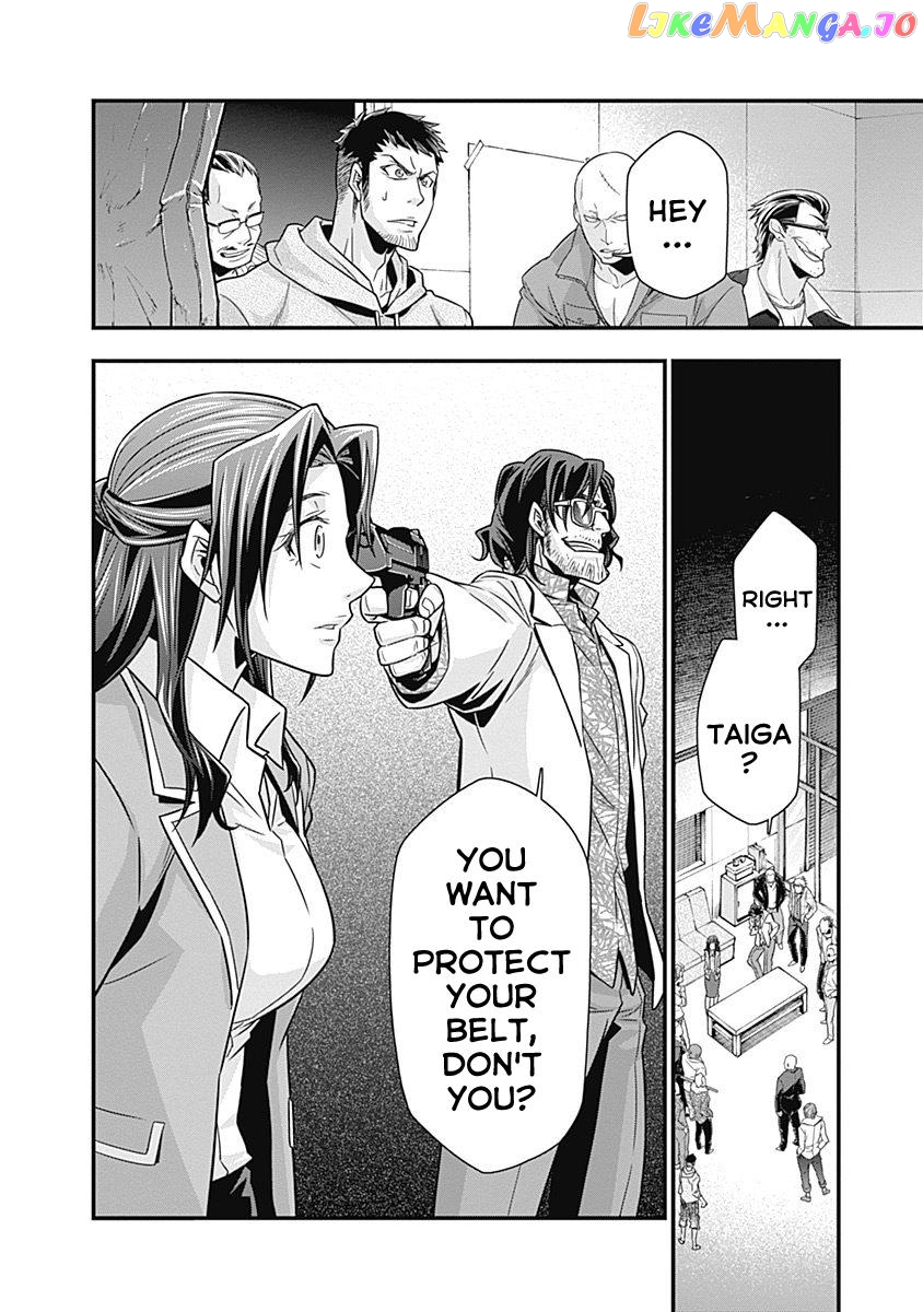 Terra Formars Gaiden - Keiji Onizuka chapter 3 - page 14