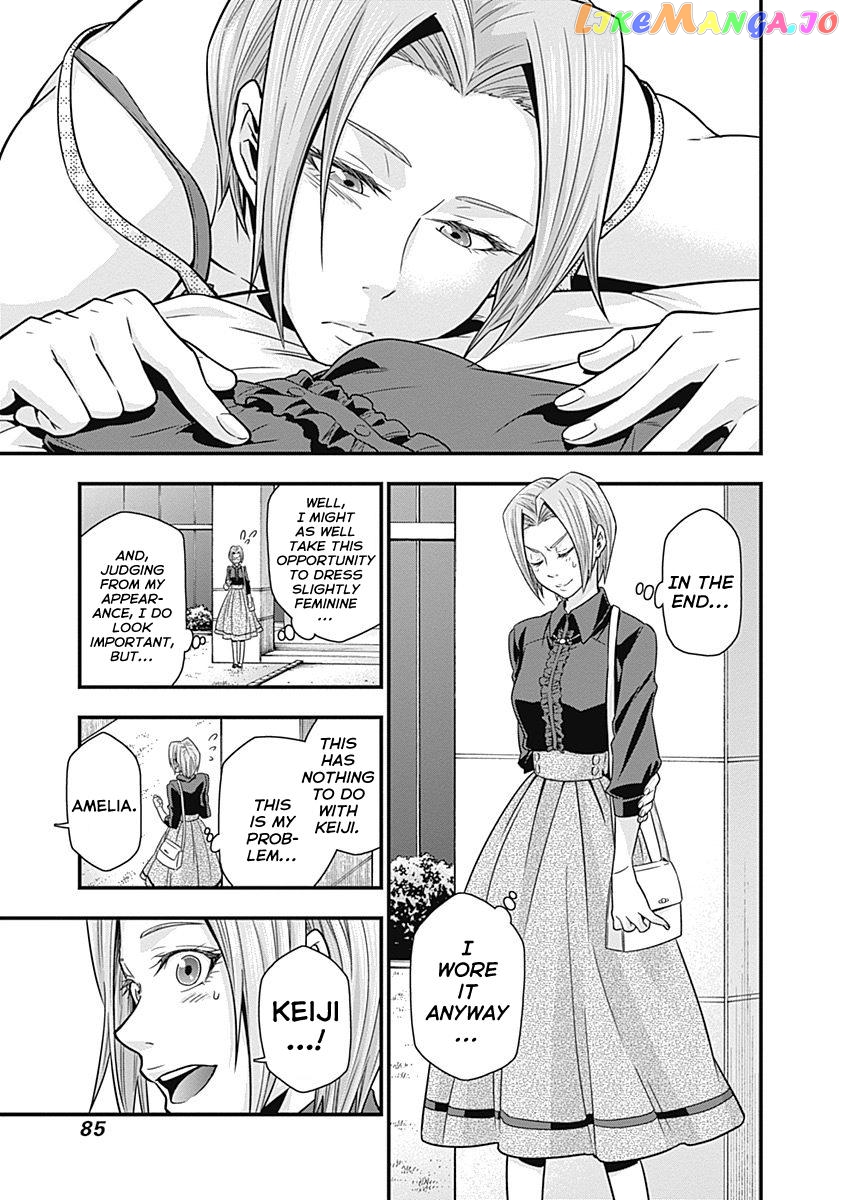 Terra Formars Gaiden - Keiji Onizuka chapter 3 - page 5