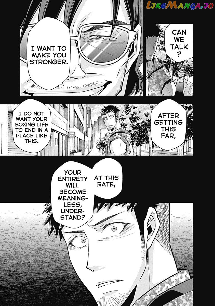 Terra Formars Gaiden - Keiji Onizuka chapter 4 - page 11
