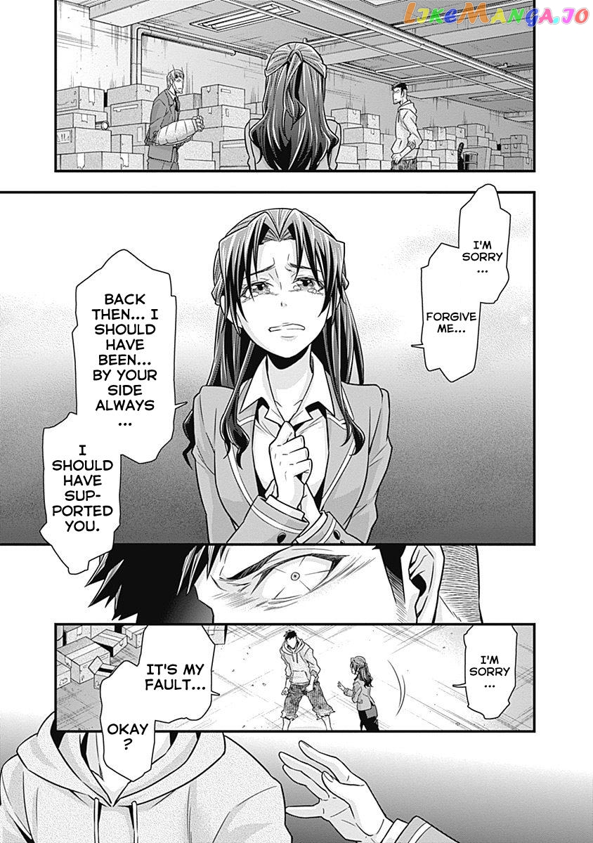 Terra Formars Gaiden - Keiji Onizuka chapter 4 - page 13
