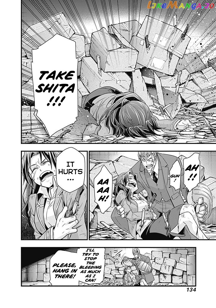 Terra Formars Gaiden - Keiji Onizuka chapter 4 - page 16