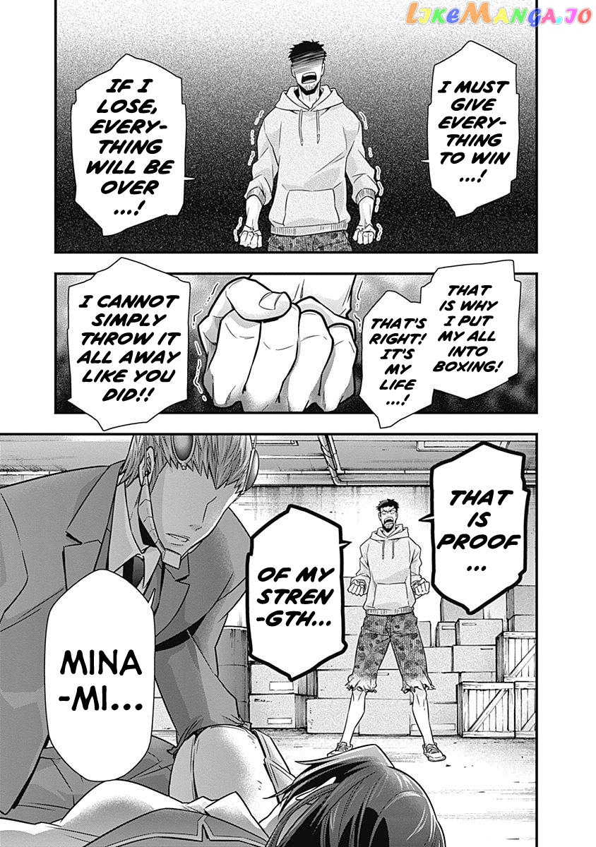 Terra Formars Gaiden - Keiji Onizuka chapter 4 - page 19