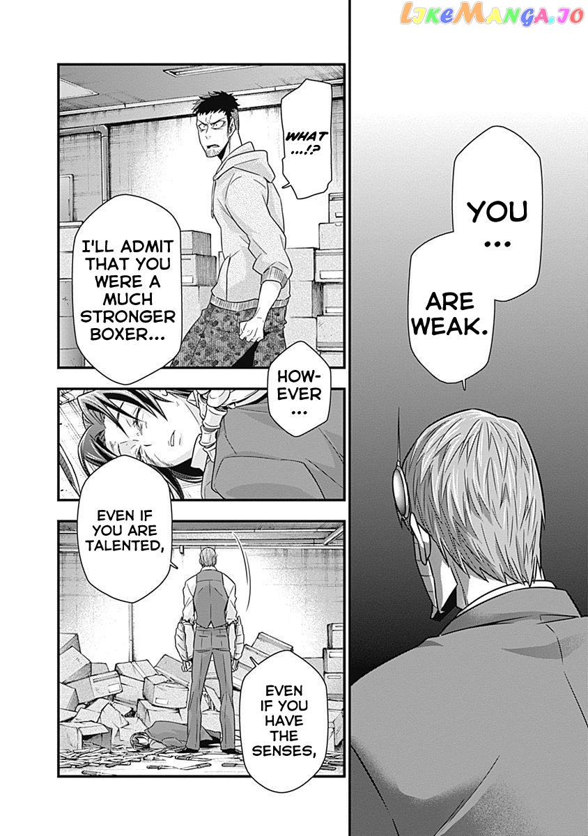 Terra Formars Gaiden - Keiji Onizuka chapter 4 - page 20