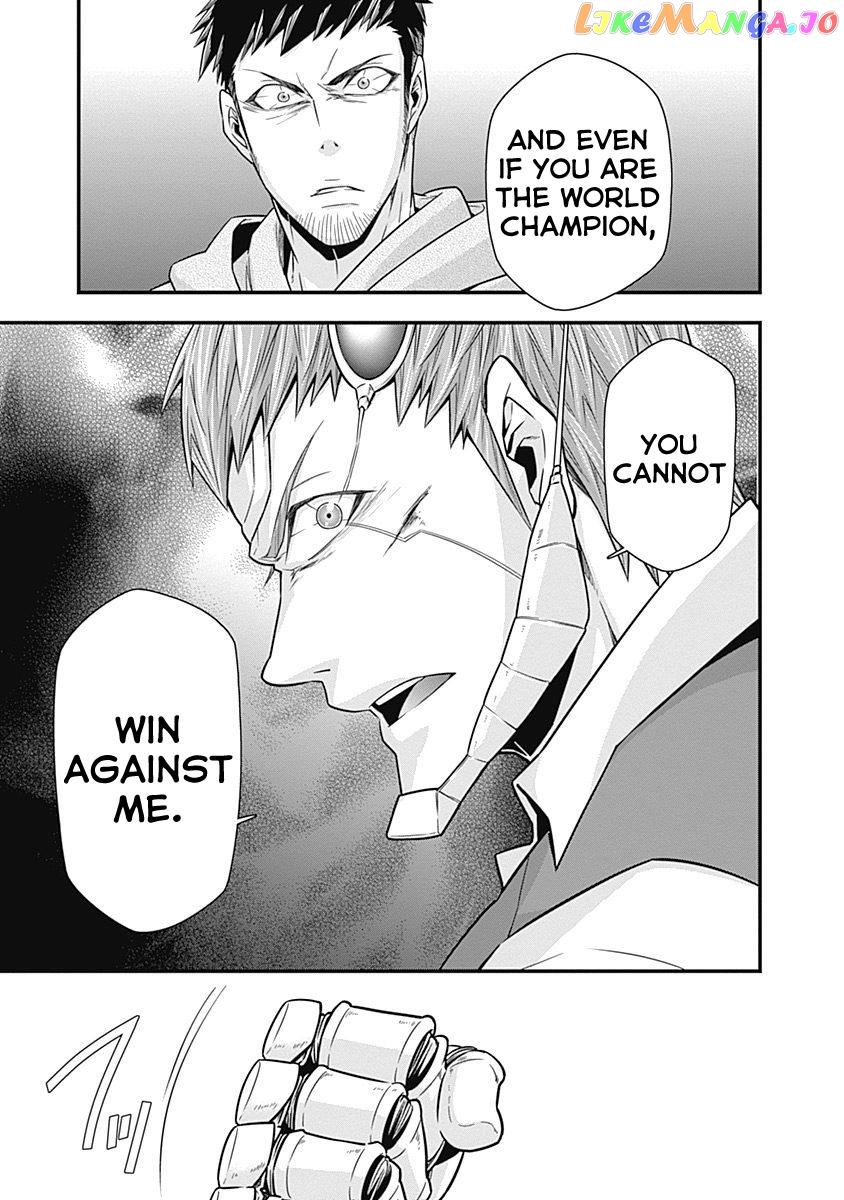 Terra Formars Gaiden - Keiji Onizuka chapter 4 - page 21