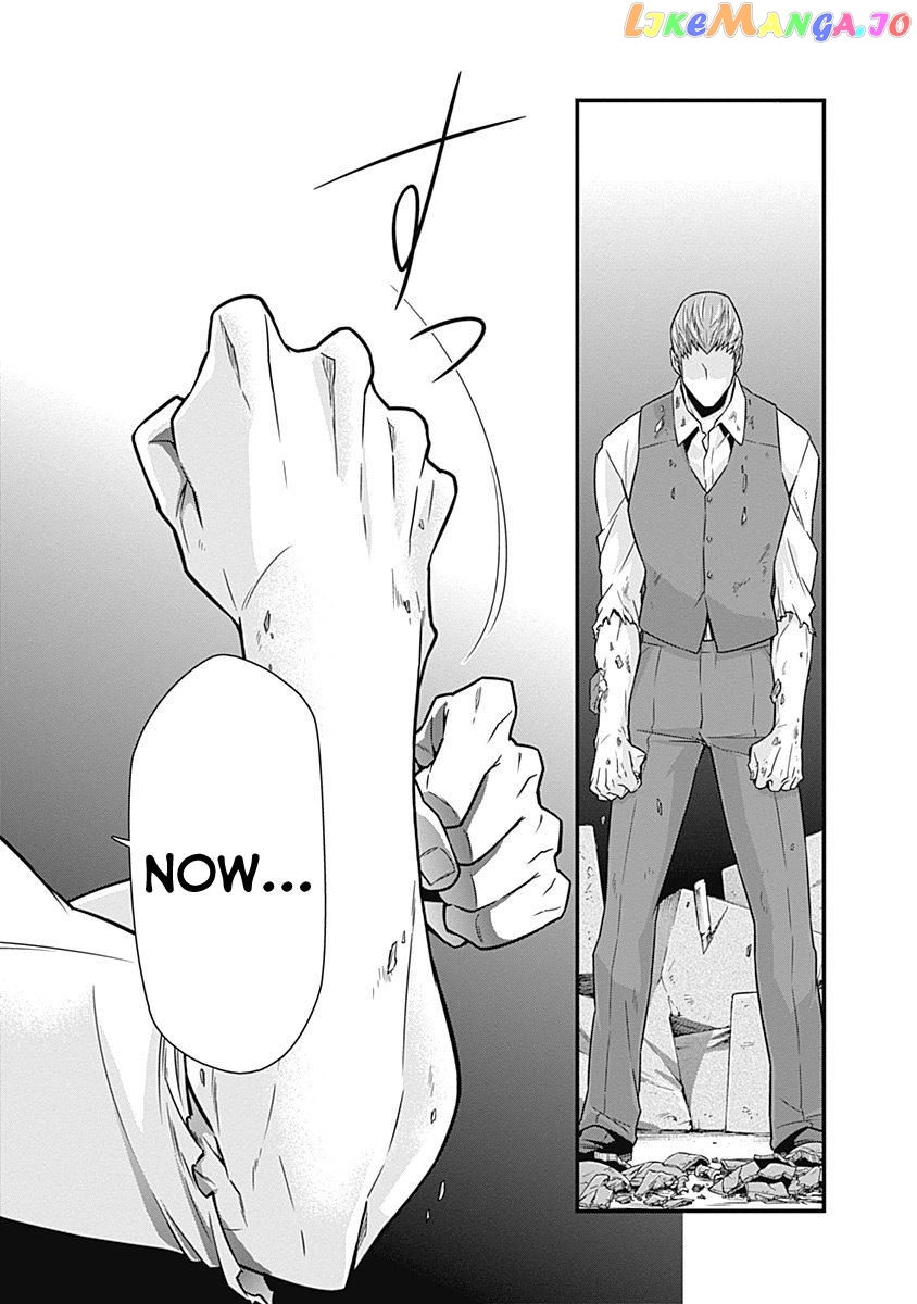 Terra Formars Gaiden - Keiji Onizuka chapter 4 - page 23