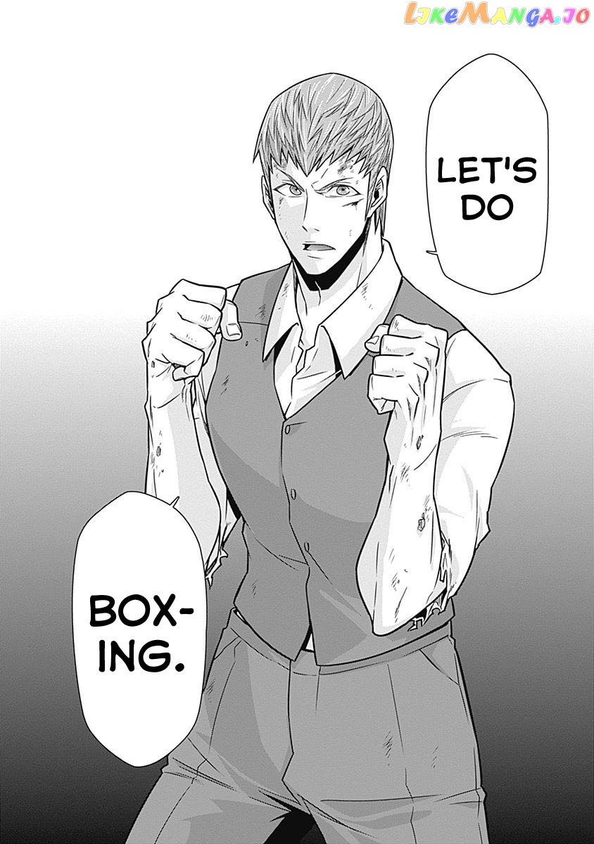 Terra Formars Gaiden - Keiji Onizuka chapter 4 - page 24