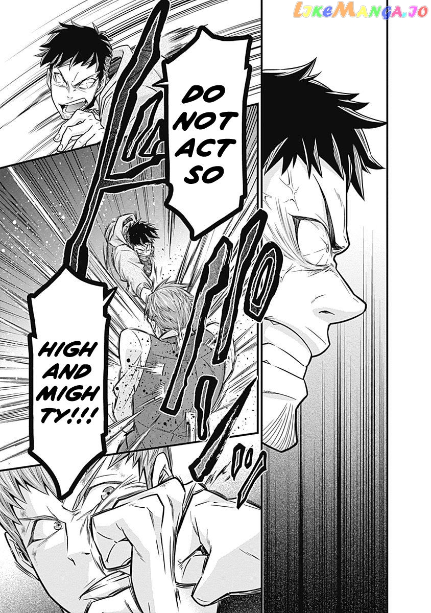 Terra Formars Gaiden - Keiji Onizuka chapter 4 - page 25